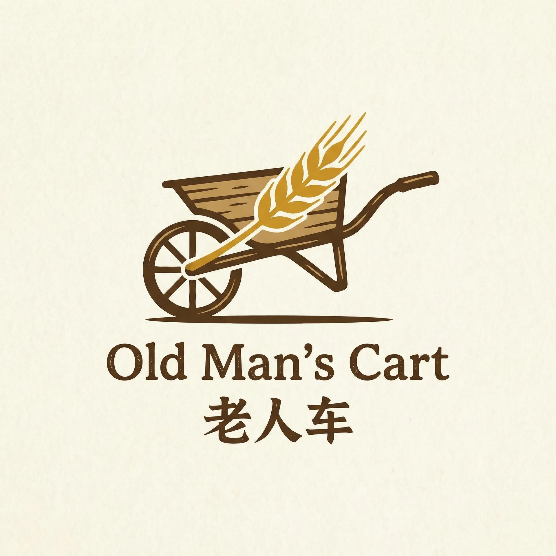 金萍梅电影 乡村田园网站标志